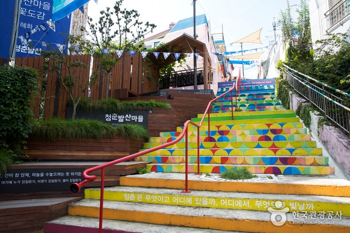 내일도 출근